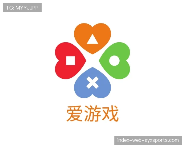 知道爱游戏世界杯